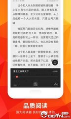 亚-搏web版登入界面